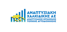 Anaptixiaki anonimi etairia diachirisis aporrimaton anotilikis makedonias-thrakis ae – diaamath
